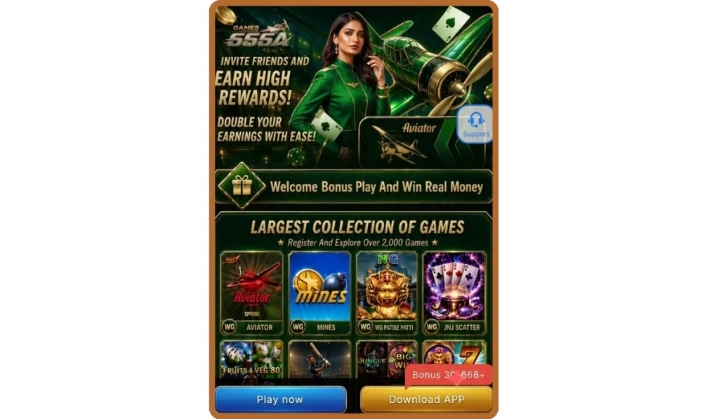 666A Game