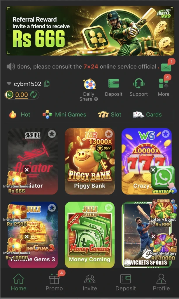 Jeeto999