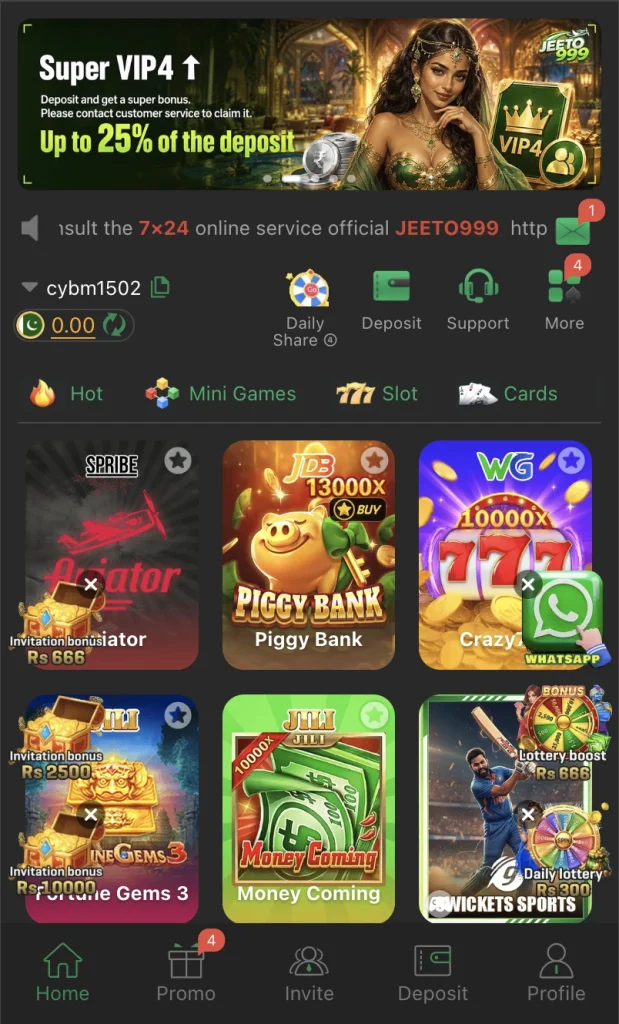 Jeeto999