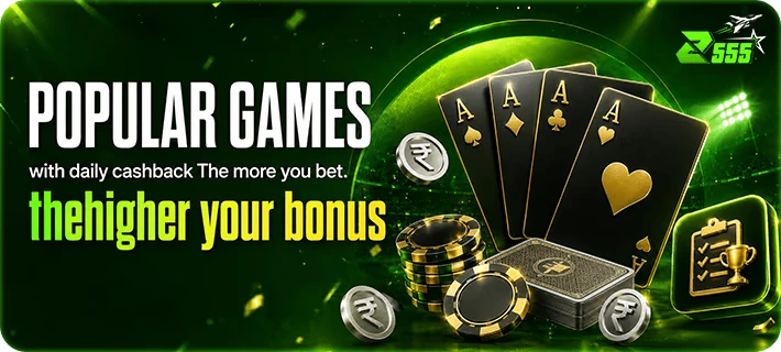 Z555 Game